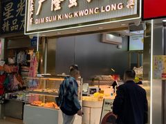-广隆蛋挞王(农讲所店)