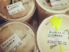 -1点点(银座和谐广场店)