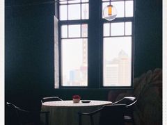 -三号黄浦会Canton Table