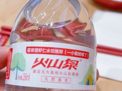 -喜家德虾仁水饺(东方宝泰店)