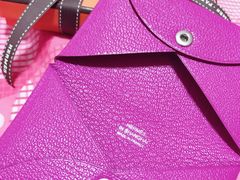 -爱马仕 HERMES(上海ifc商场店)