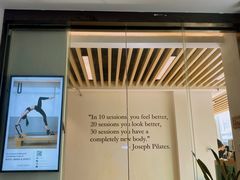 -Luneurs(幸福里店)