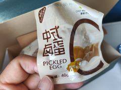 -厦门高崎国际机场-T3航站楼