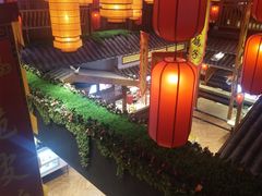 -锦绣金山人家(友谊店)