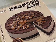 -盒马鲜生(曜一城店)