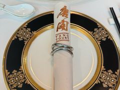 -唐阁(香港朗廷酒店)