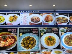 -北塘海鲜·天津菜(大光明桥旗舰店)
