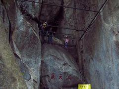 -崂山仰口游览区