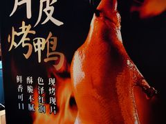 -7017浙菜•建德味(中财店)