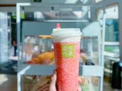 -奈雪的茶(华强北中航城店)