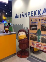 -幻贝家儿童乐园(苏州中心店)