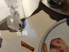 -农畉LONFOOD(万象天地店)