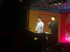 -德云社(三里屯店)