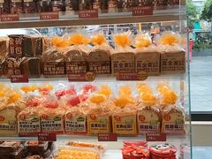 -味多美蛋糕(双安店)