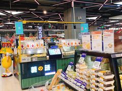 面包甜点陈列柜-盒马鲜生(宝地店)