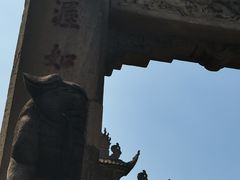 -南关石牌坊古镇