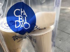-茶百道(世纪大道店)