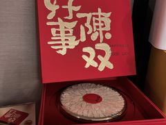 -维园悦谱·海派家常菜(乌鲁木齐南路店)