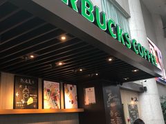 门面-星巴克(浙江省人民医院店)