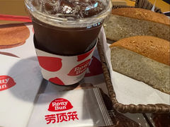 劳顶笨面包-劳顶笨咖啡(益华广场店)