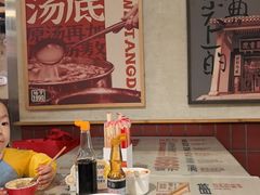 -公交新村粉店(赤岗冲店)