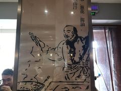 -大福来锅巴菜(古文化街店)