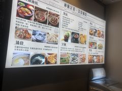 -神帆·元气汤泉(解放西路店)
