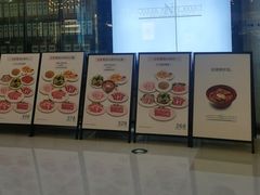 -NIUAN牛庵·日式和牛烧肉(恒隆店)