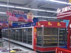 -家乐福(四元桥购物中心店)