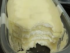-7cake榴莲千层蛋糕(塘苗路店)