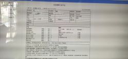 点击看大图 -奈斯影像婚纱摄影(拱墅店)