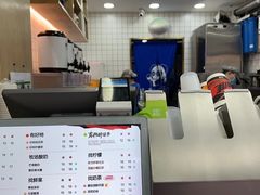 -茶百道(三圣街店)