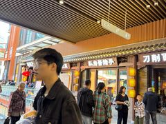 -好嫂子酱猪手•农家菜(华远坊店)