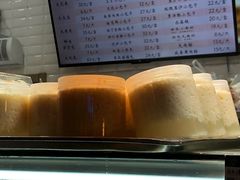 -白玉兰食品(甜云店)