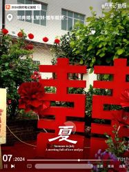 -明典婚礼策划·婚车租赁·婚纱摄影