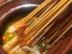 -杨记隆府(白象街店)