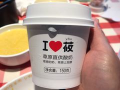 -西贝莜面村(金隅嘉品mall店)