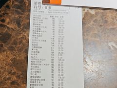 -梦都海鲜酒家(万达广场江桥店)