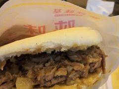-陕味基中式快餐家的味道(波普店)