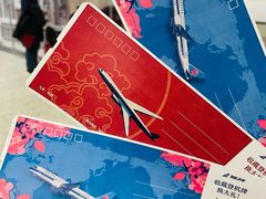 -广州白云国际机场-T2航站楼