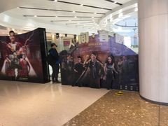 -百丽宫影城(嘉里汇店)