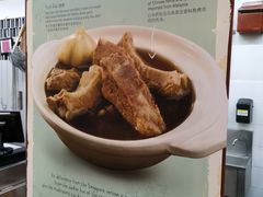 -马来西亚美食街