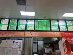 -新桥炸鸡店(中昂时代广场店)