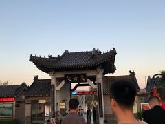 -处女泉风景名胜区