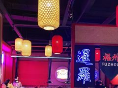 -十三姨正合丰烤肉(营迹路店)