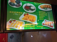 -海口骑楼小吃街