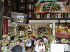 -无影脚佛山陈氏盲公丸始创店(飞鸿街店)