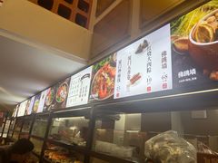 -黄则和花生汤(中山路店)