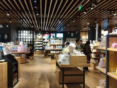 -九木杂物社(恒隆广场店)