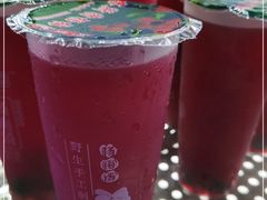 -喀斯特杨梅汤(荔波美食街店)